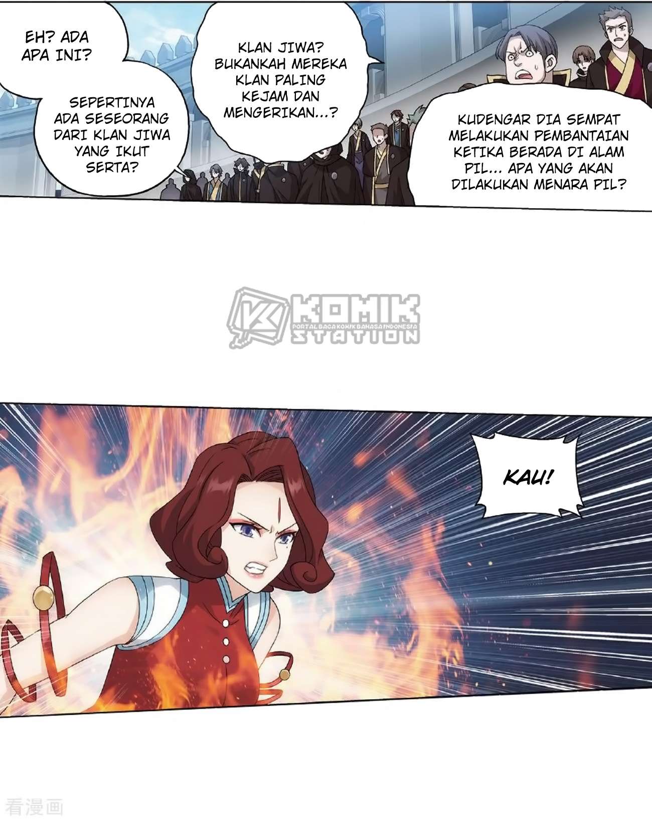 Battle Through the Heavens Chapter 279 - halaman 32