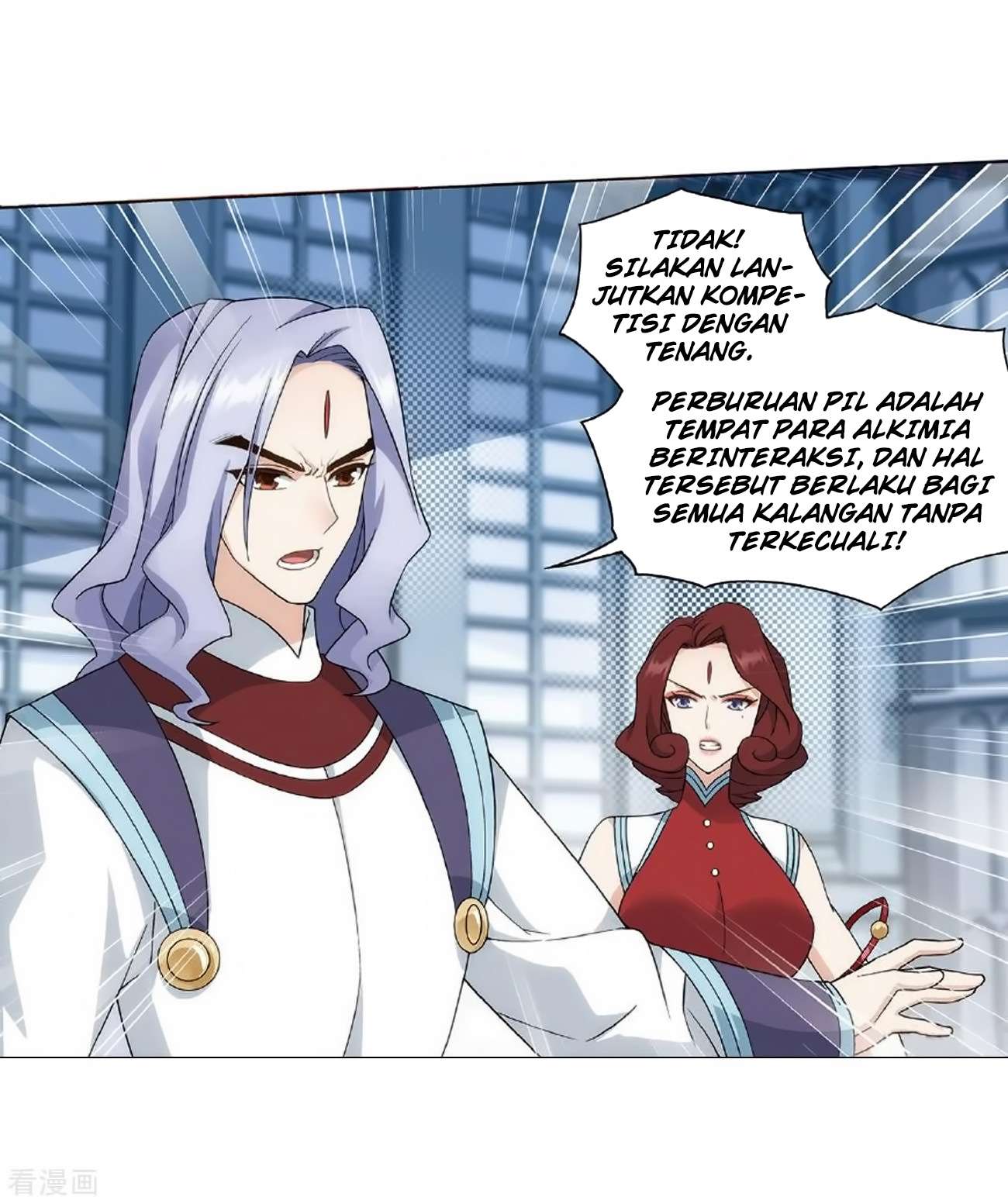 Battle Through the Heavens Chapter 279 - halaman 33