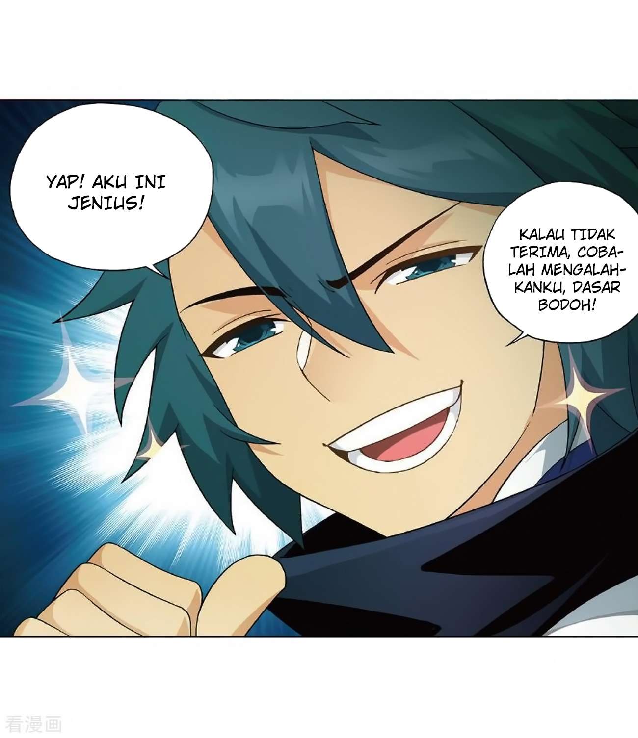 Battle Through the Heavens Chapter 279 - halaman 39