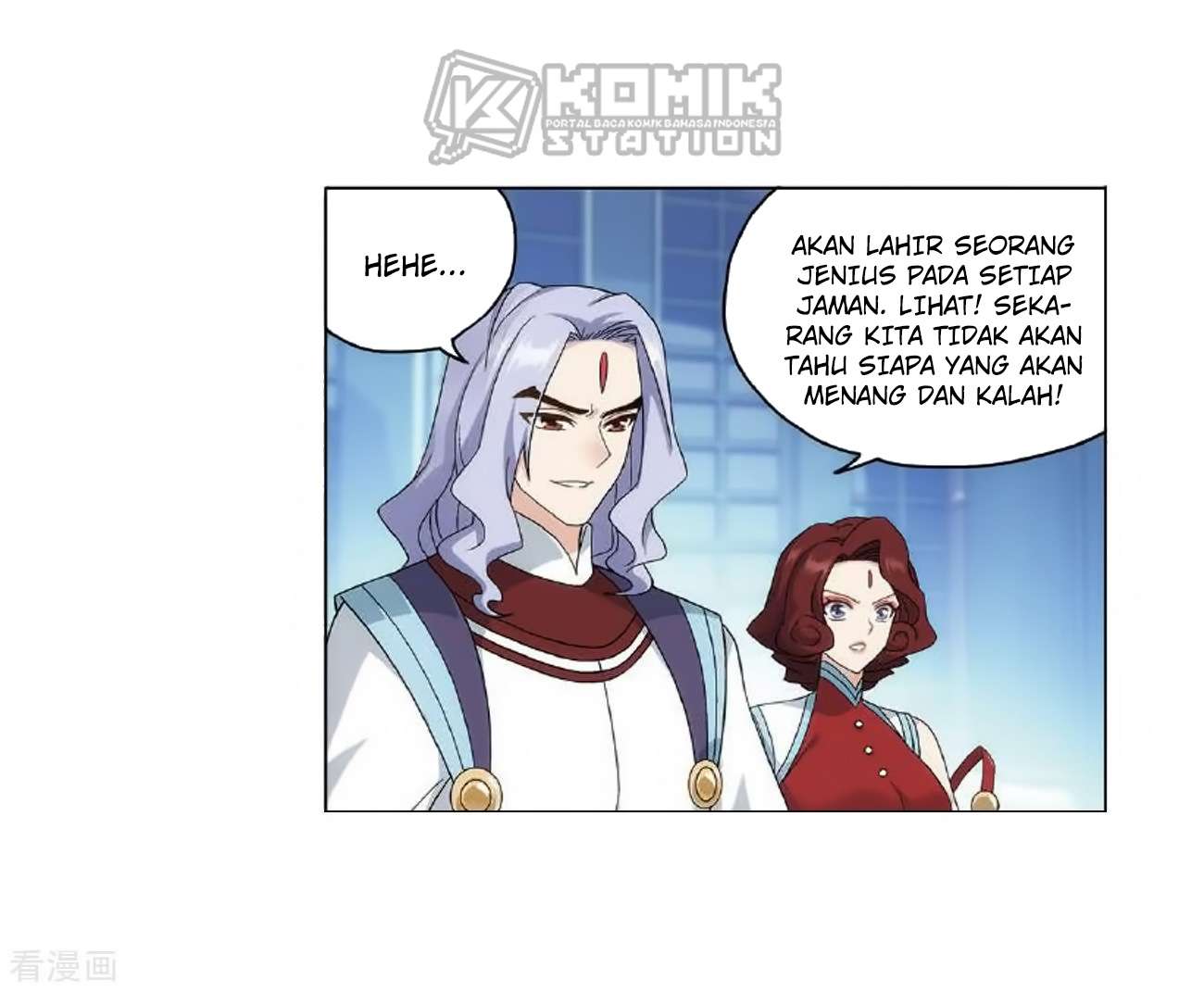 Battle Through the Heavens Chapter 279 - halaman 41