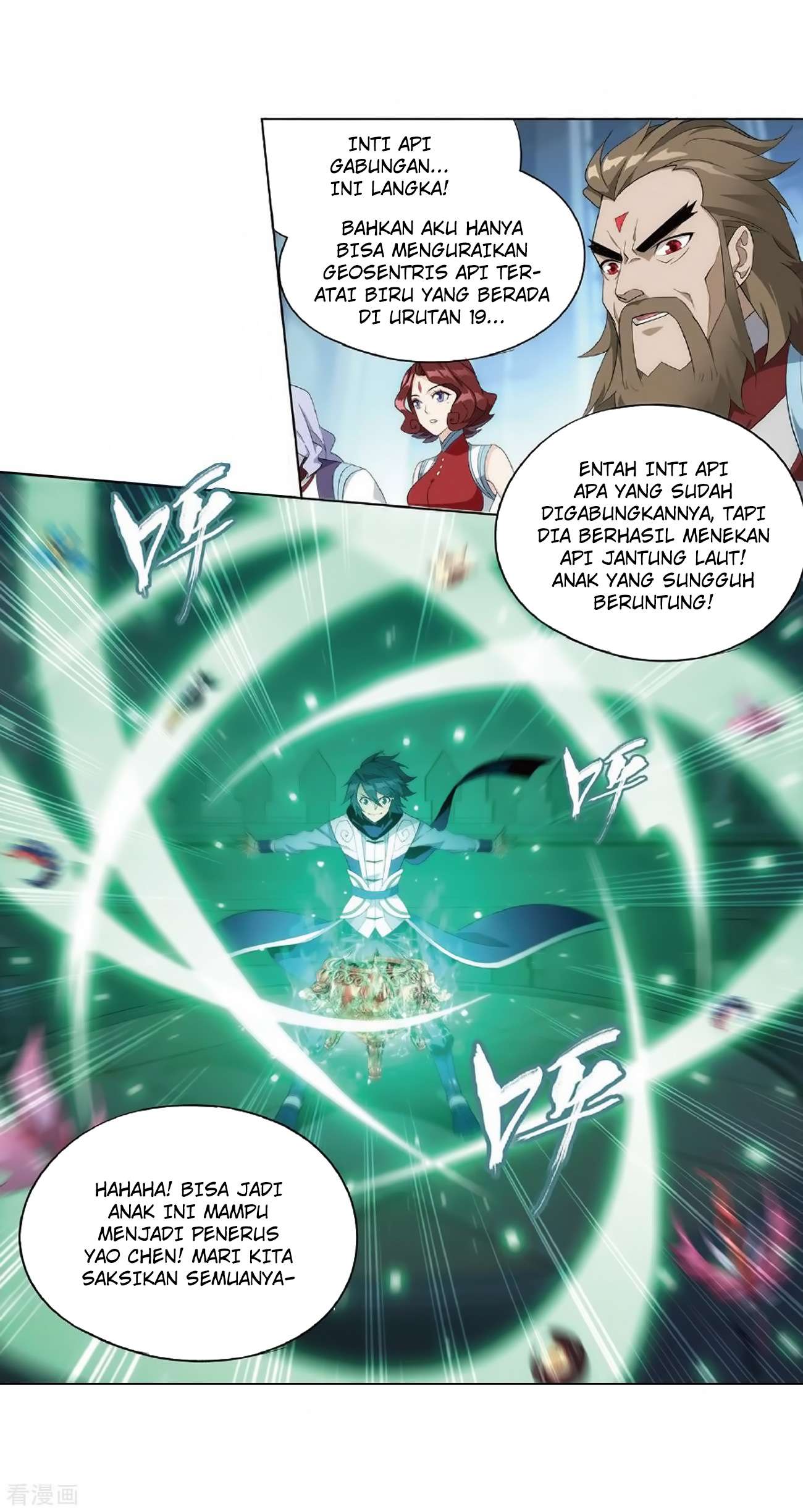 Battle Through the Heavens Chapter 279 - halaman 43