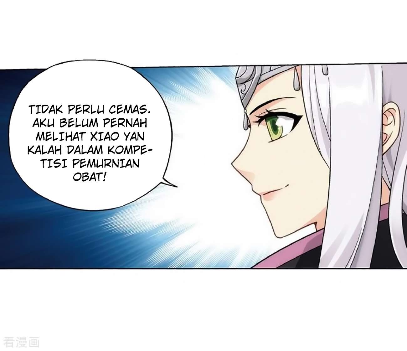 Battle Through the Heavens Chapter 279 - halaman 46