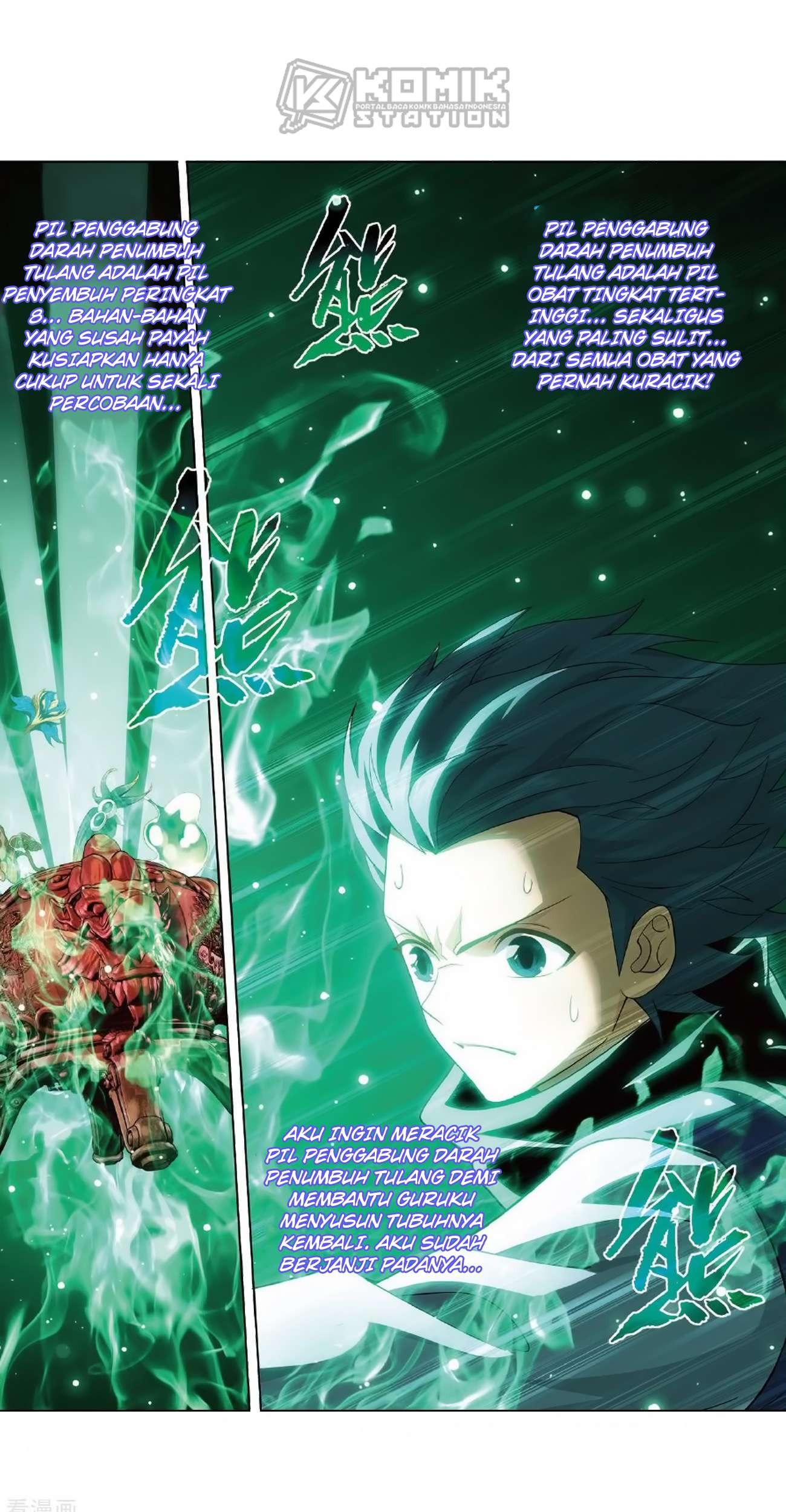 Battle Through the Heavens Chapter 279 - halaman 47