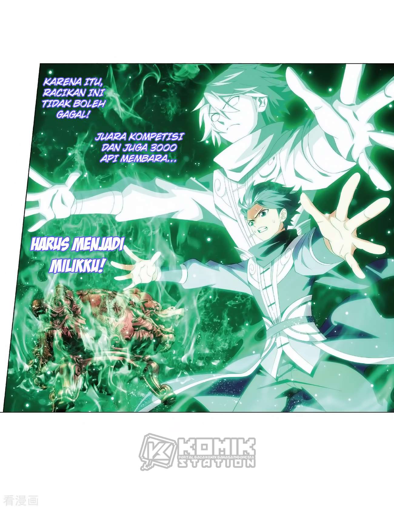 Battle Through the Heavens Chapter 279 - halaman 51