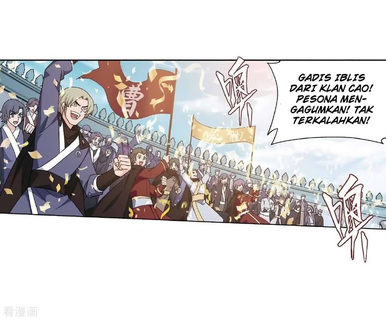 Battle Through the Heavens Chapter 279 - halaman 6