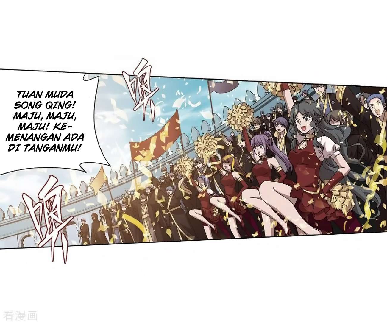 Battle Through the Heavens Chapter 279 - halaman 7