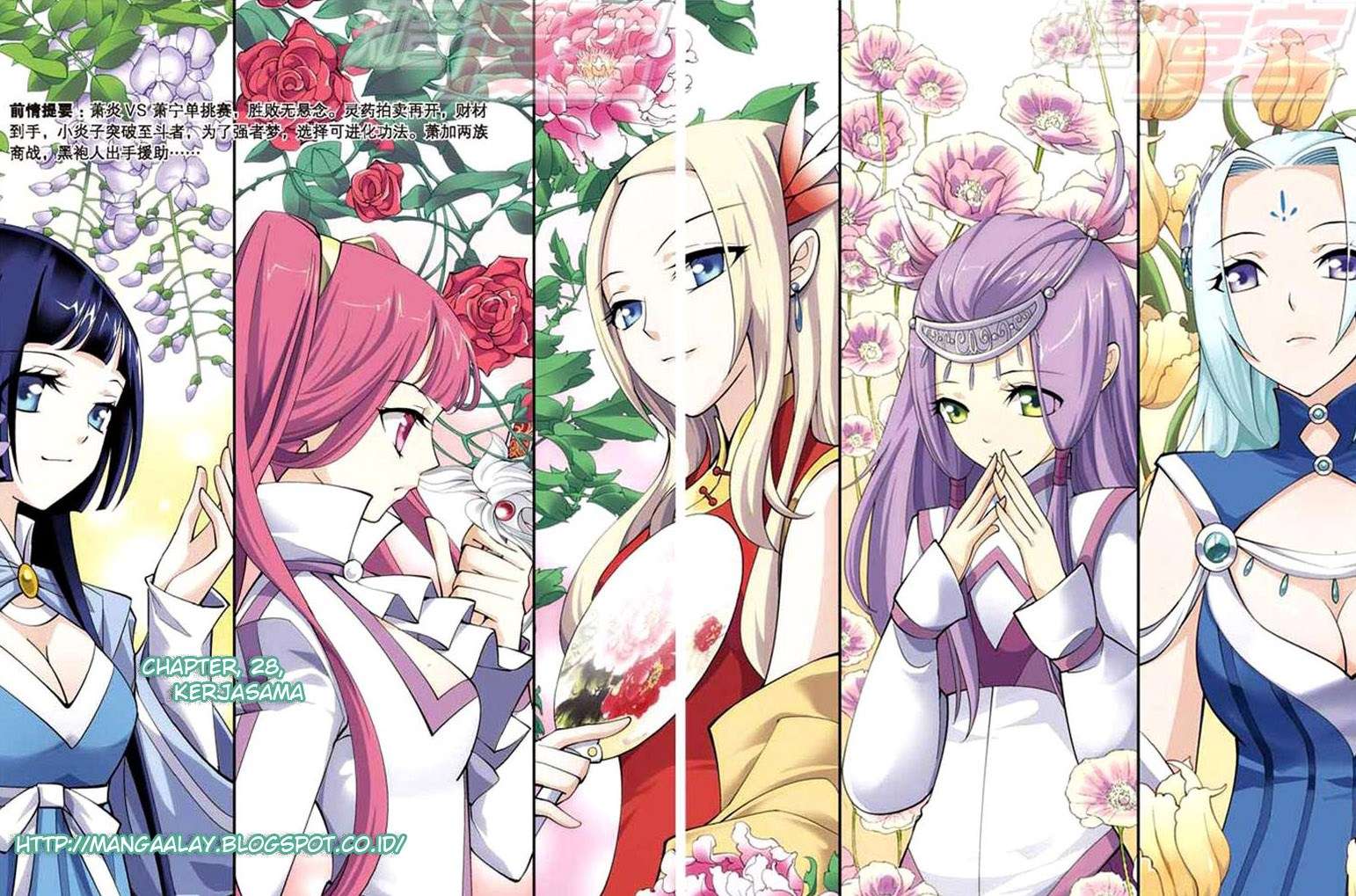 Battle Through the Heavens Chapter 28 - halaman 1
