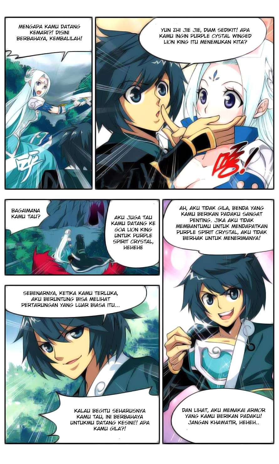 Battle Through the Heavens Chapter 28 - halaman 13