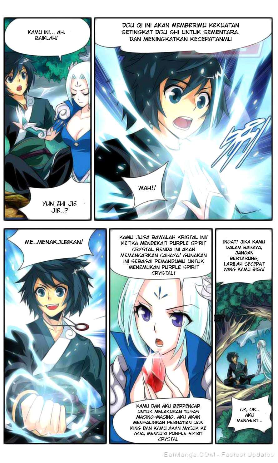 Battle Through the Heavens Chapter 28 - halaman 14