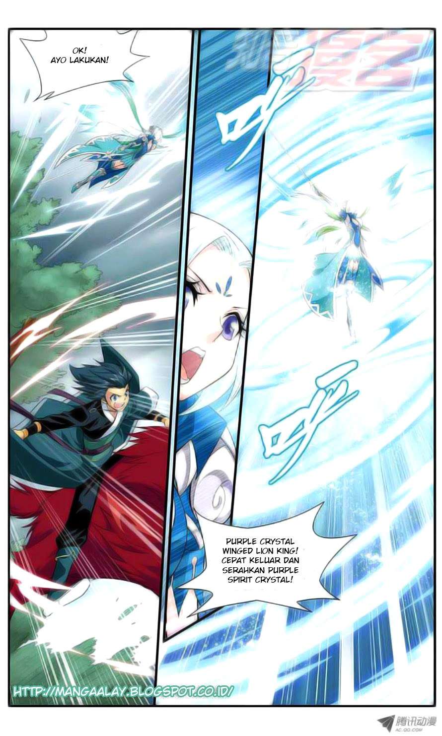 Battle Through the Heavens Chapter 28 - halaman 15
