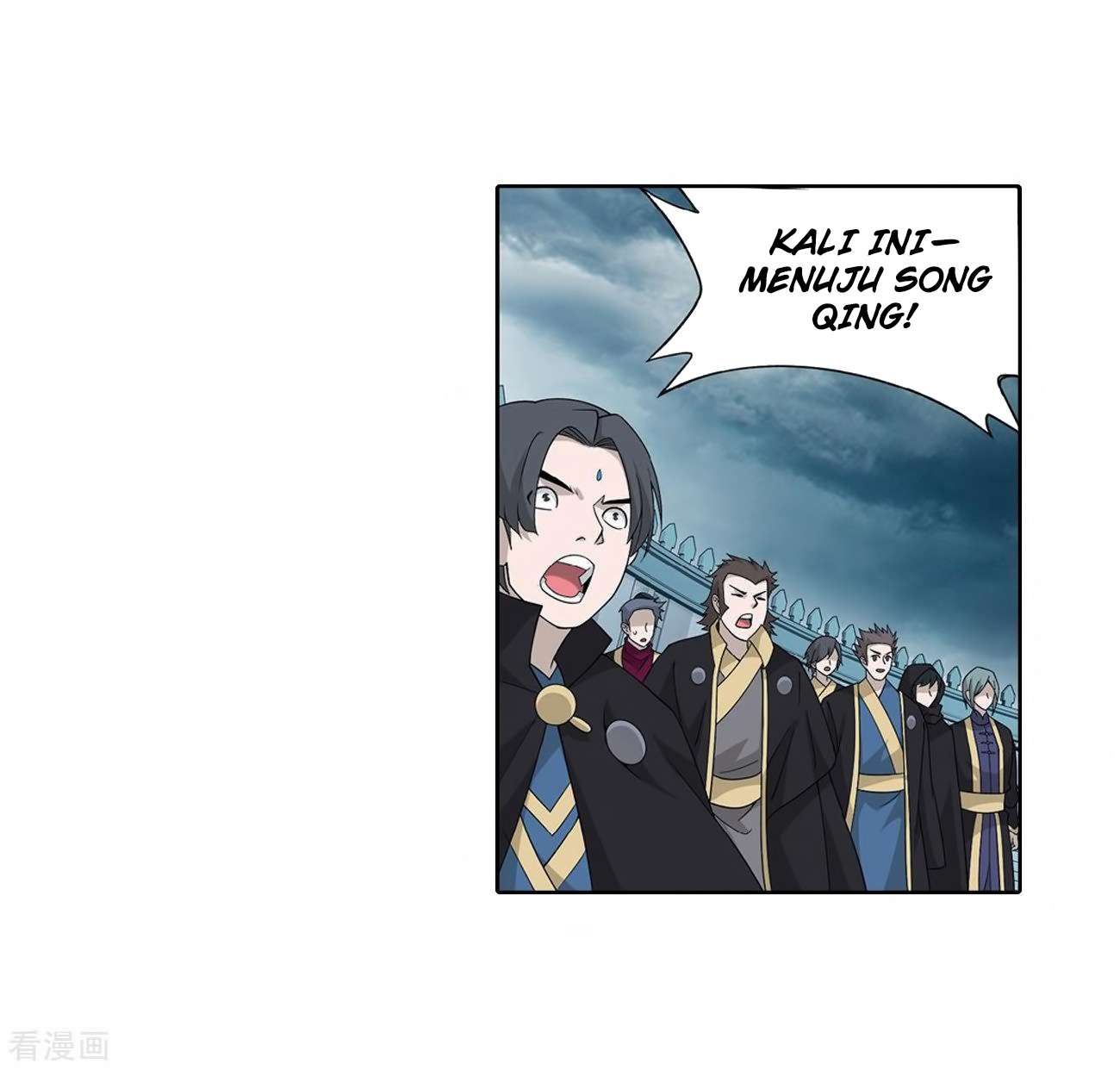 Battle Through the Heavens Chapter 280 - halaman 11