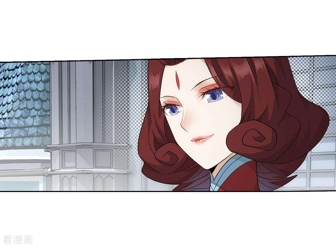 Battle Through the Heavens Chapter 280 - halaman 19