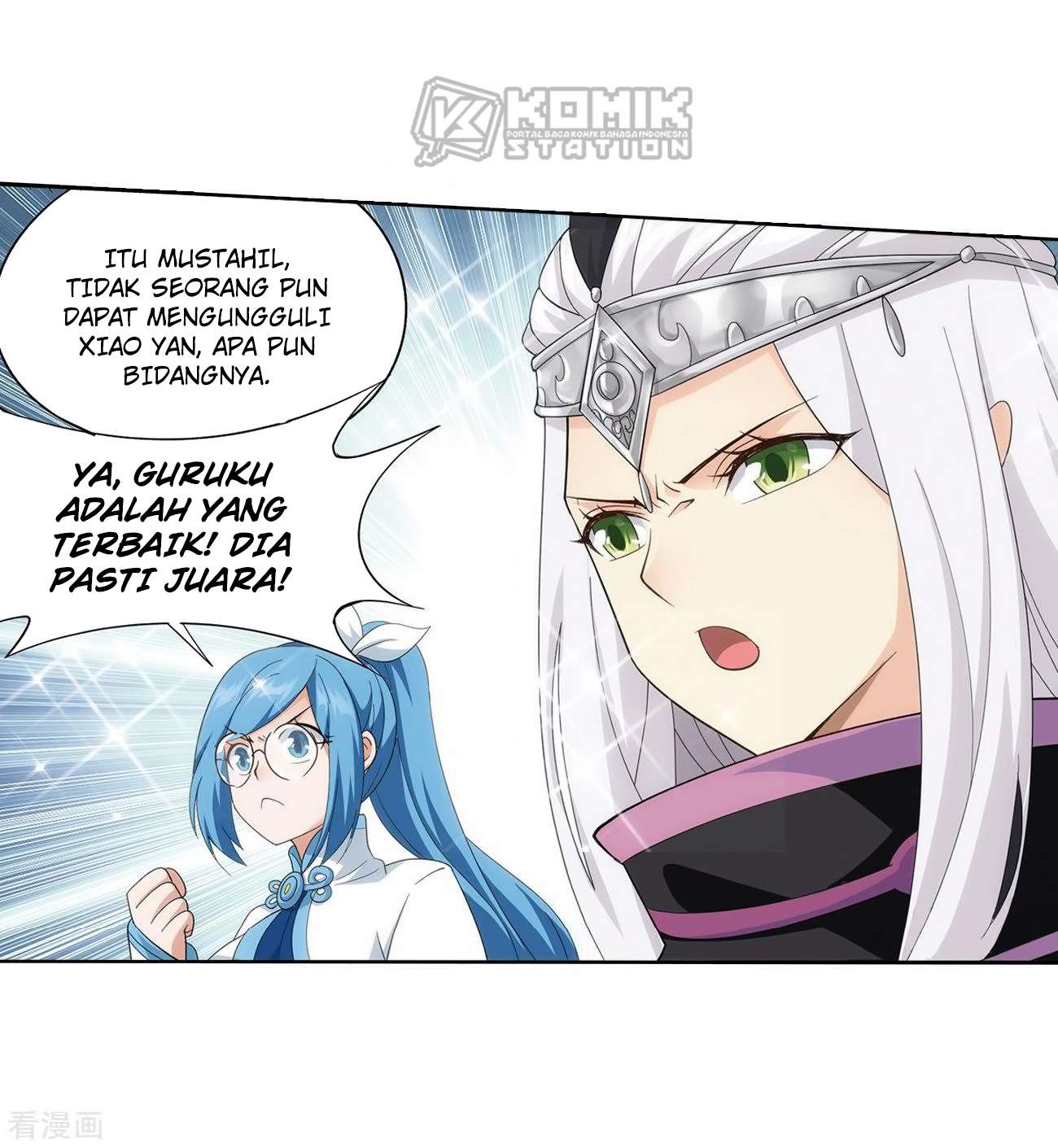 Battle Through the Heavens Chapter 280 - halaman 23