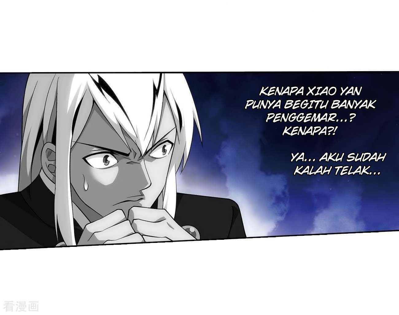 Battle Through the Heavens Chapter 280 - halaman 24