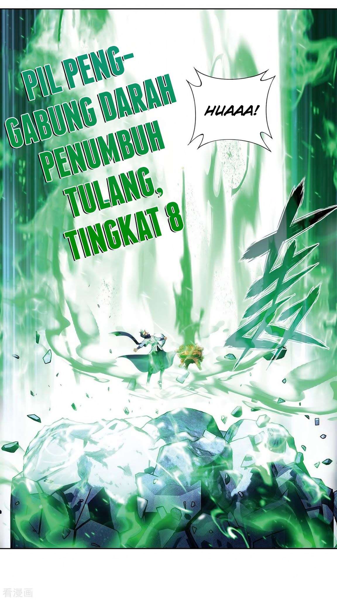 Battle Through the Heavens Chapter 280 - halaman 34