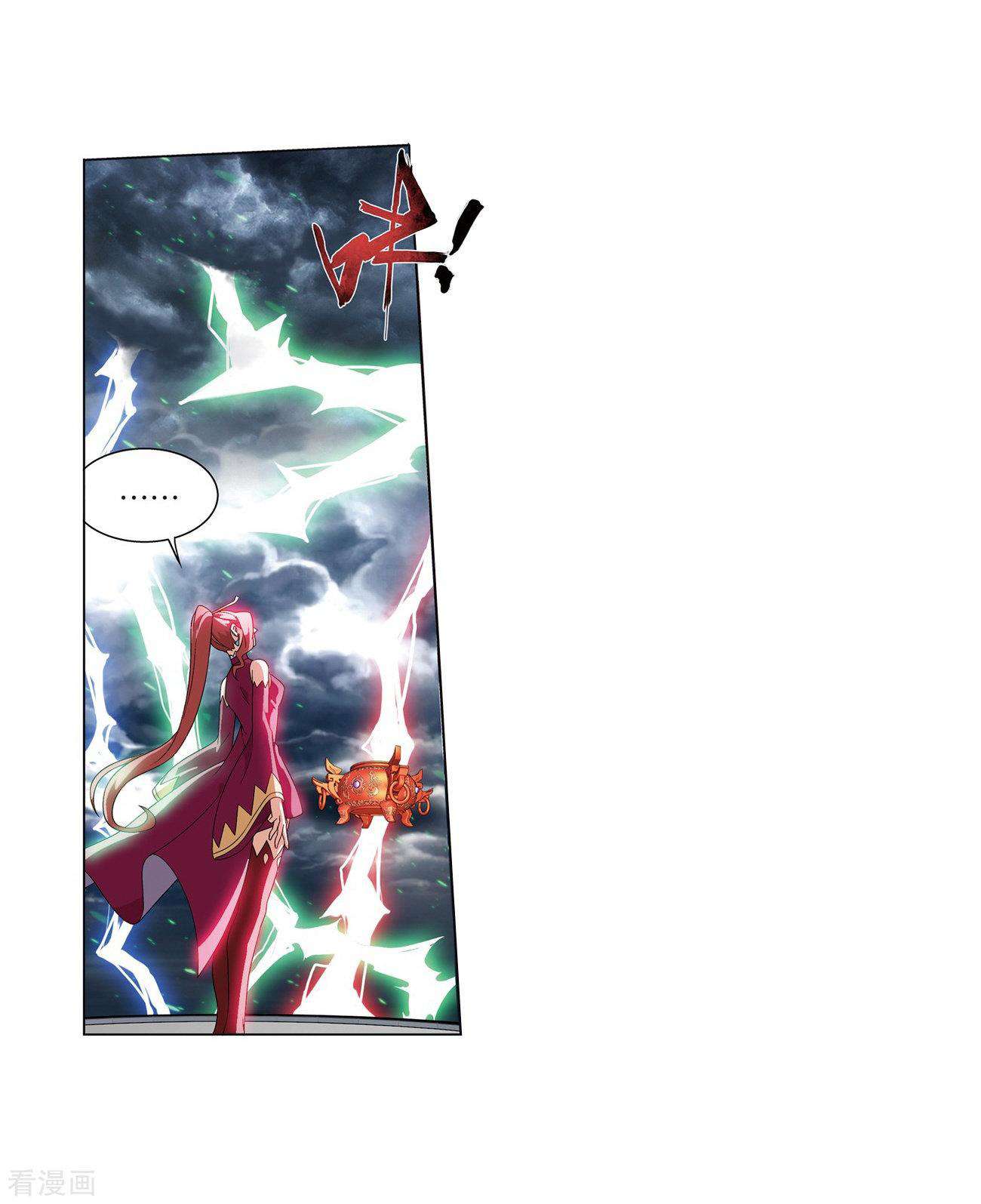 Battle Through the Heavens Chapter 280 - halaman 36