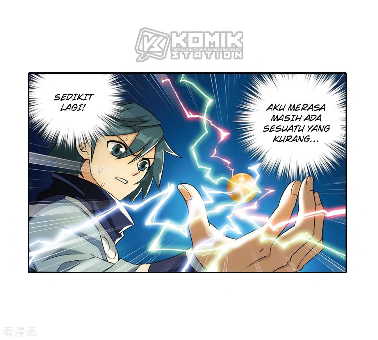 Battle Through the Heavens Chapter 280 - halaman 39