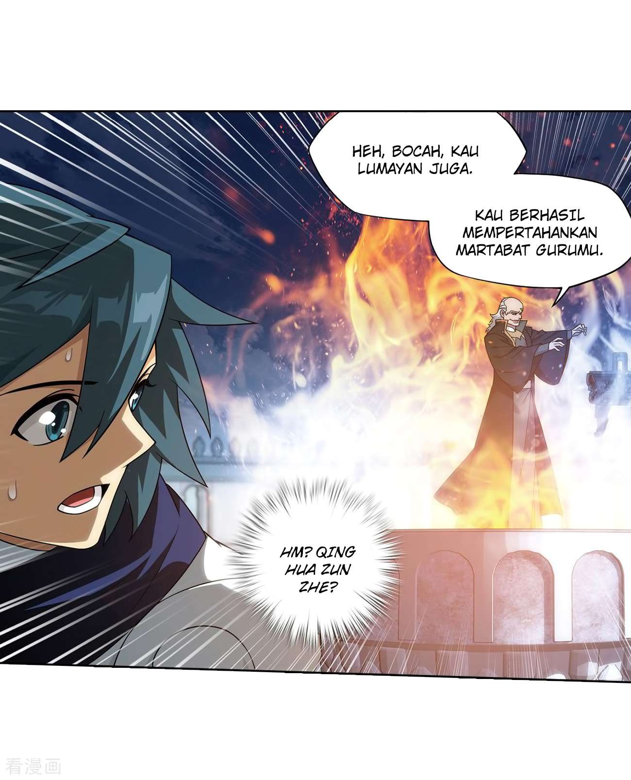 Battle Through the Heavens Chapter 280 - halaman 40