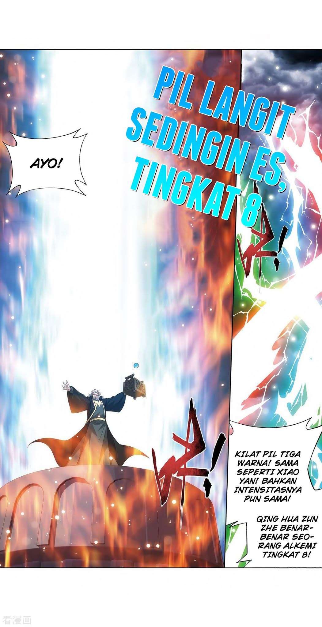 Battle Through the Heavens Chapter 280 - halaman 42
