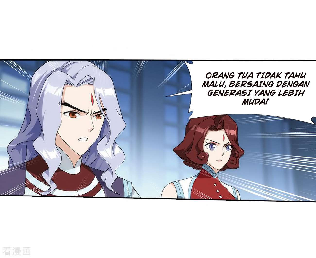 Battle Through the Heavens Chapter 280 - halaman 43