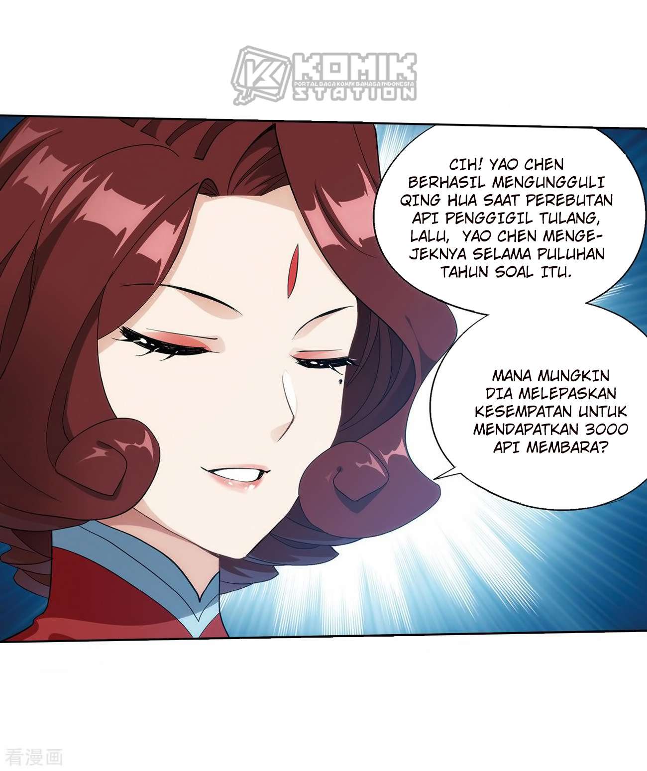 Battle Through the Heavens Chapter 280 - halaman 44