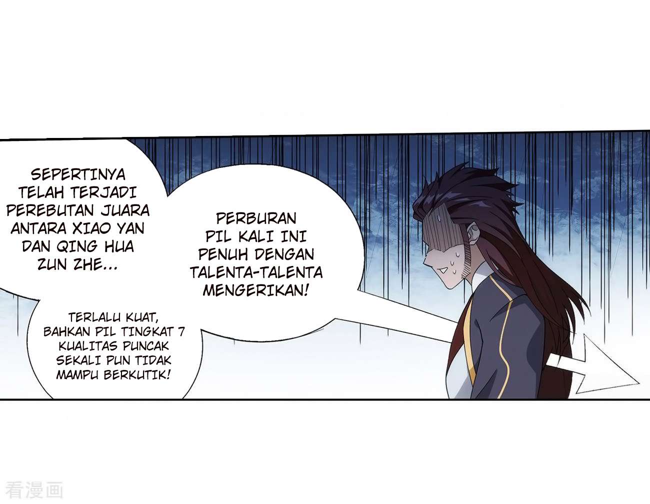 Battle Through the Heavens Chapter 280 - halaman 45