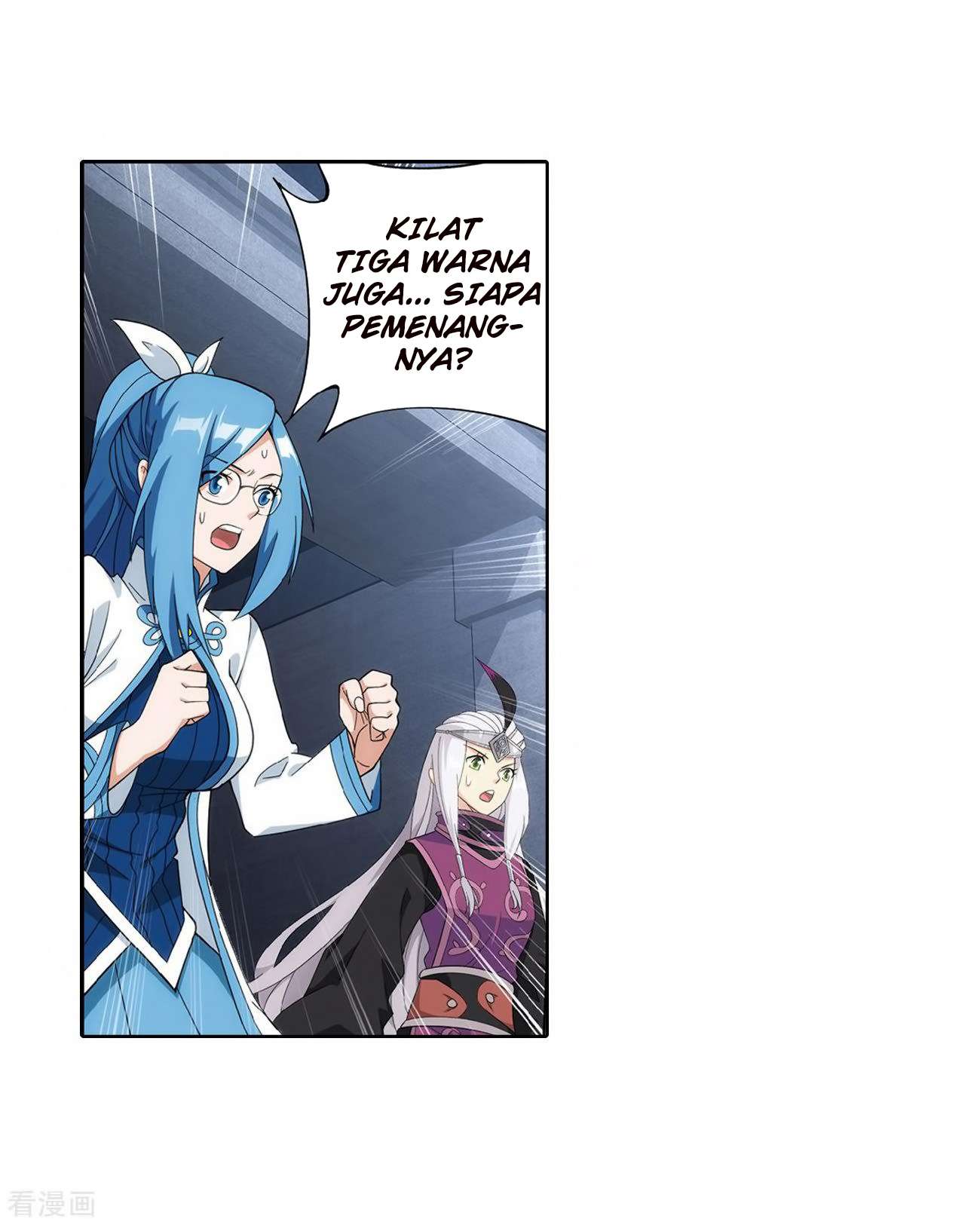 Battle Through the Heavens Chapter 280 - halaman 46