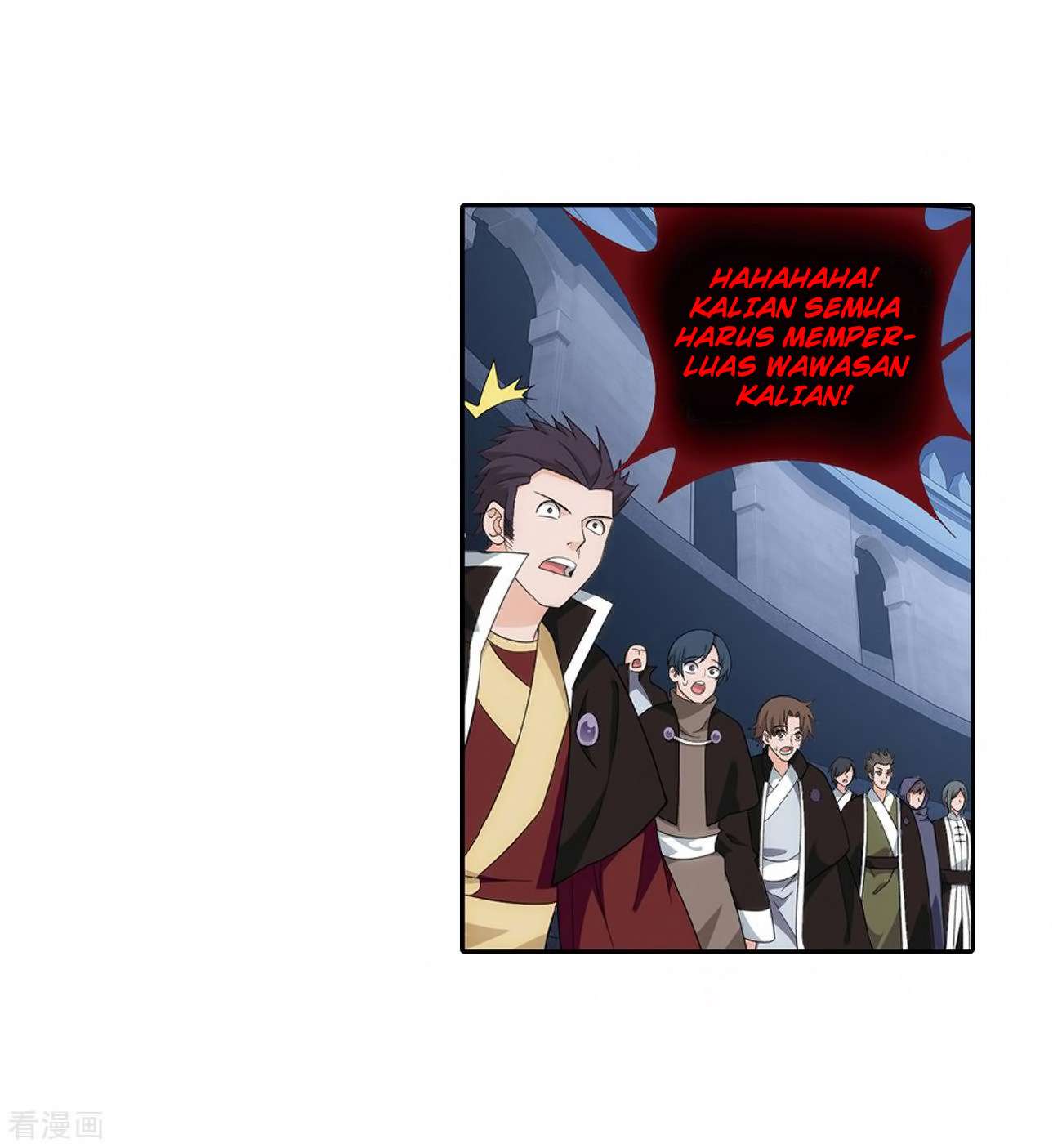 Battle Through the Heavens Chapter 280 - halaman 47