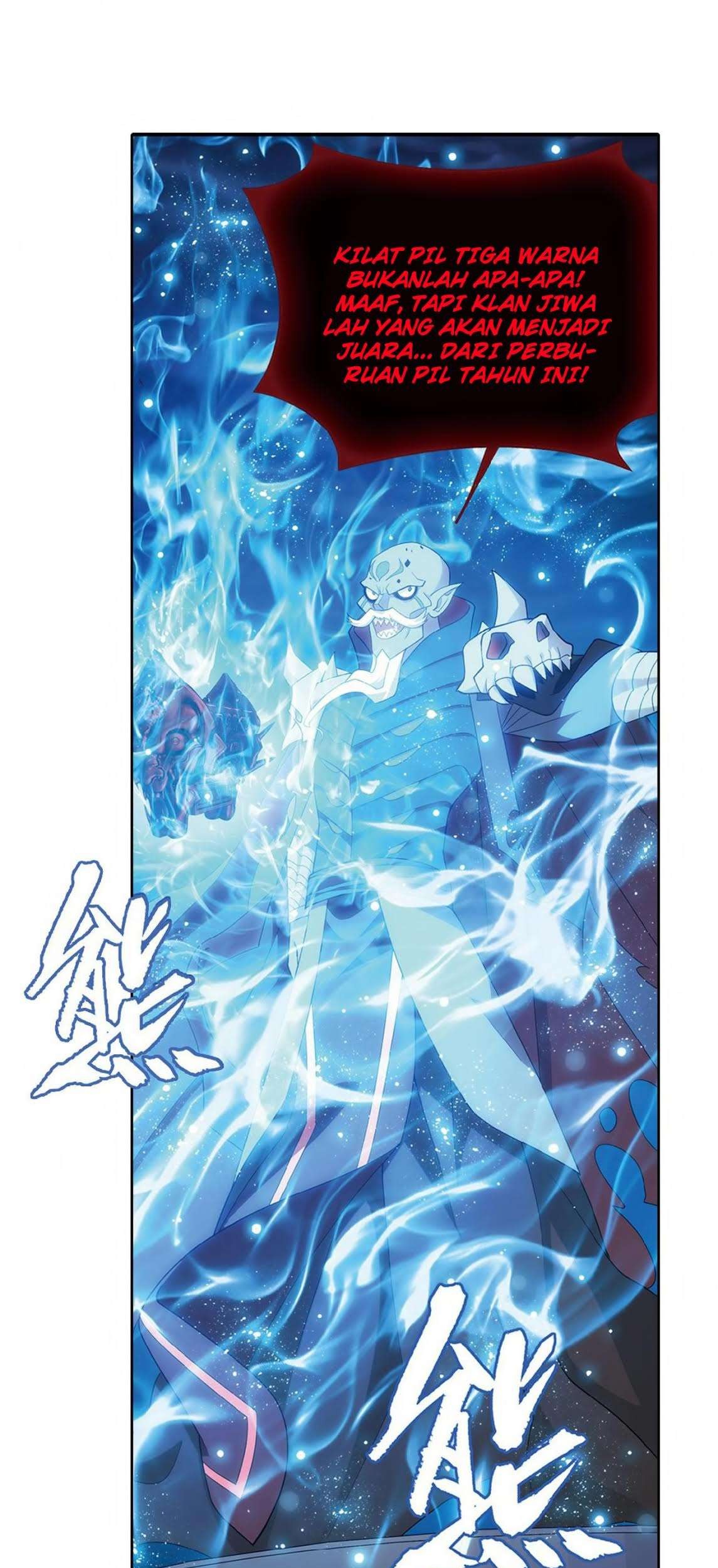 Battle Through the Heavens Chapter 280 - halaman 48