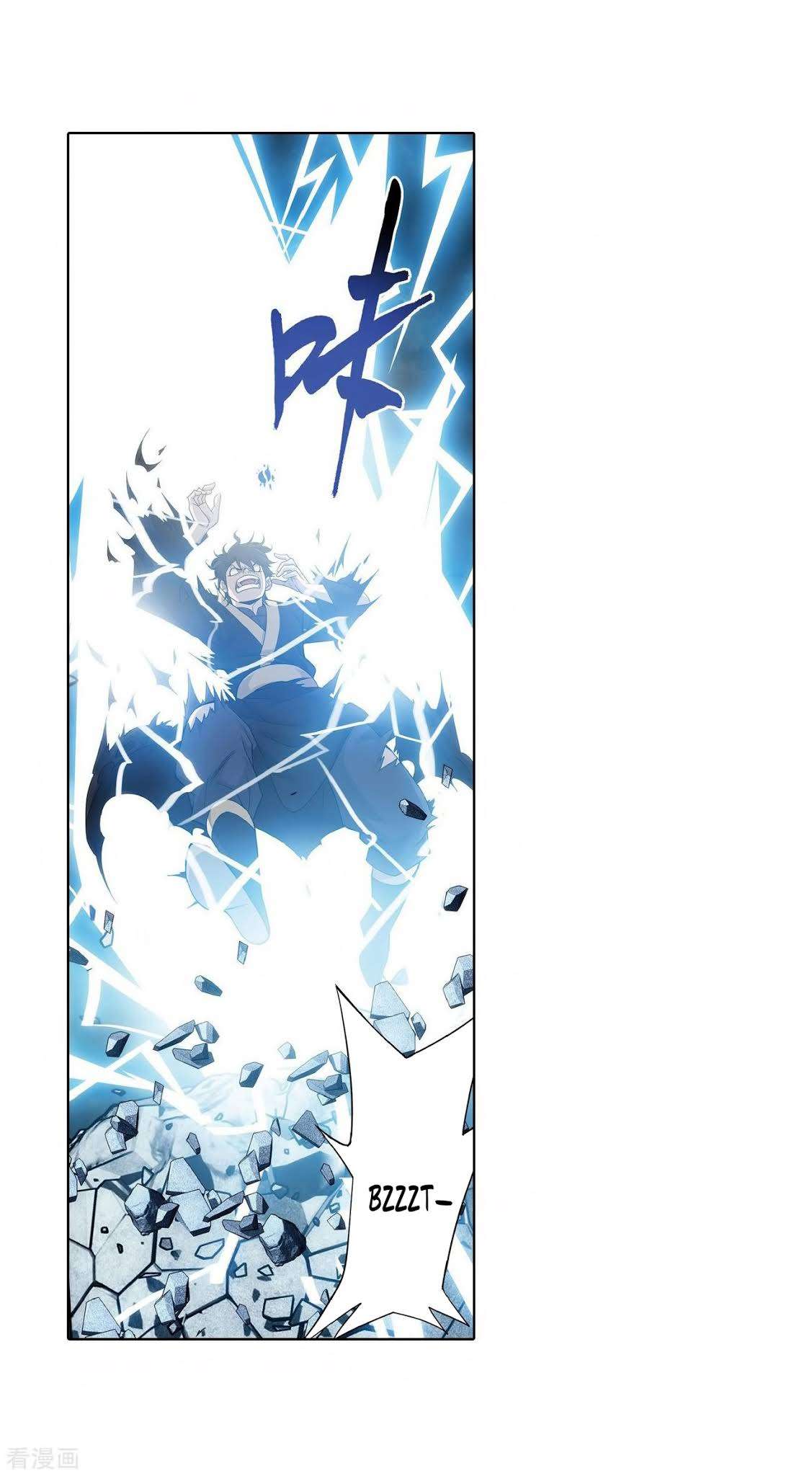 Battle Through the Heavens Chapter 280 - halaman 5