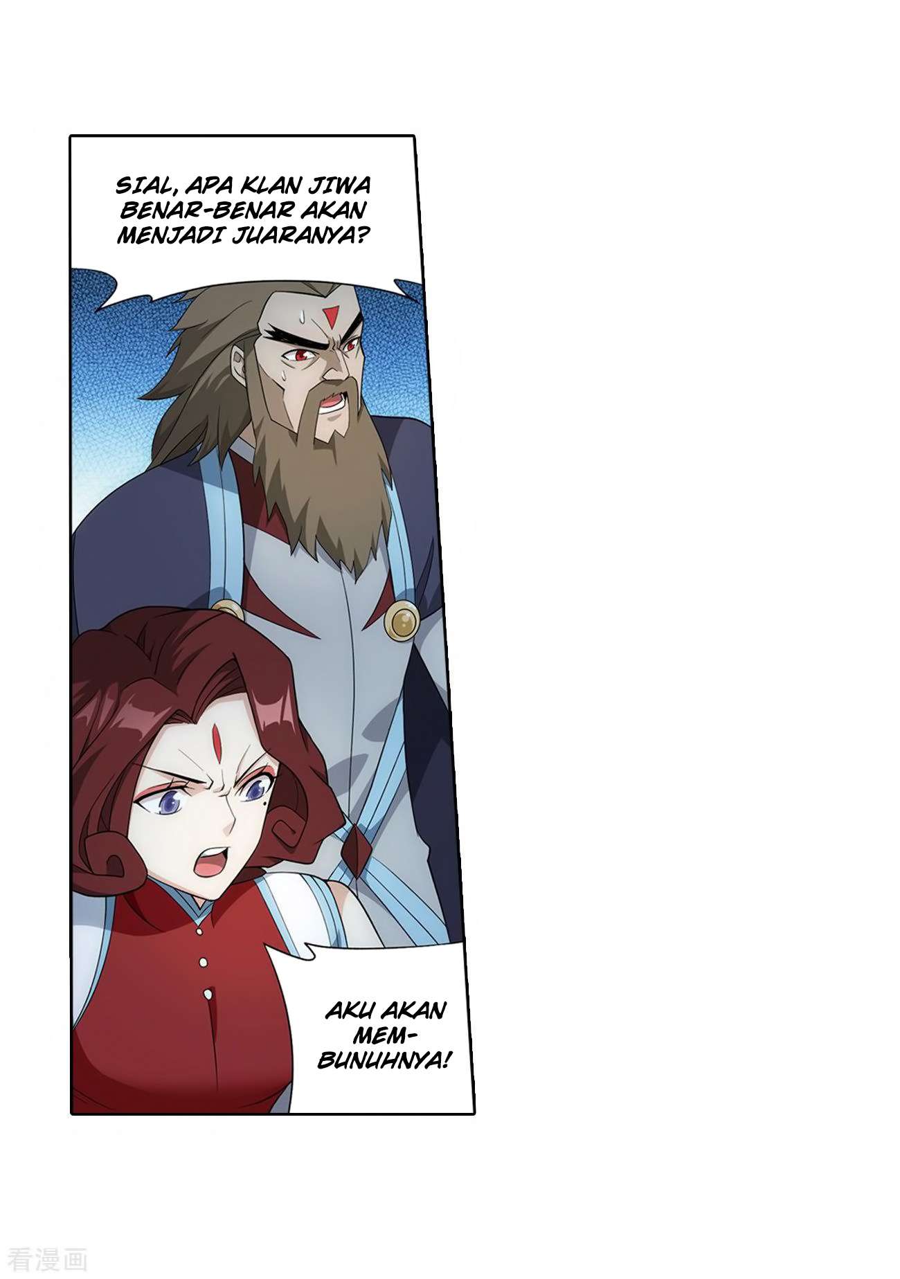 Battle Through the Heavens Chapter 280 - halaman 54