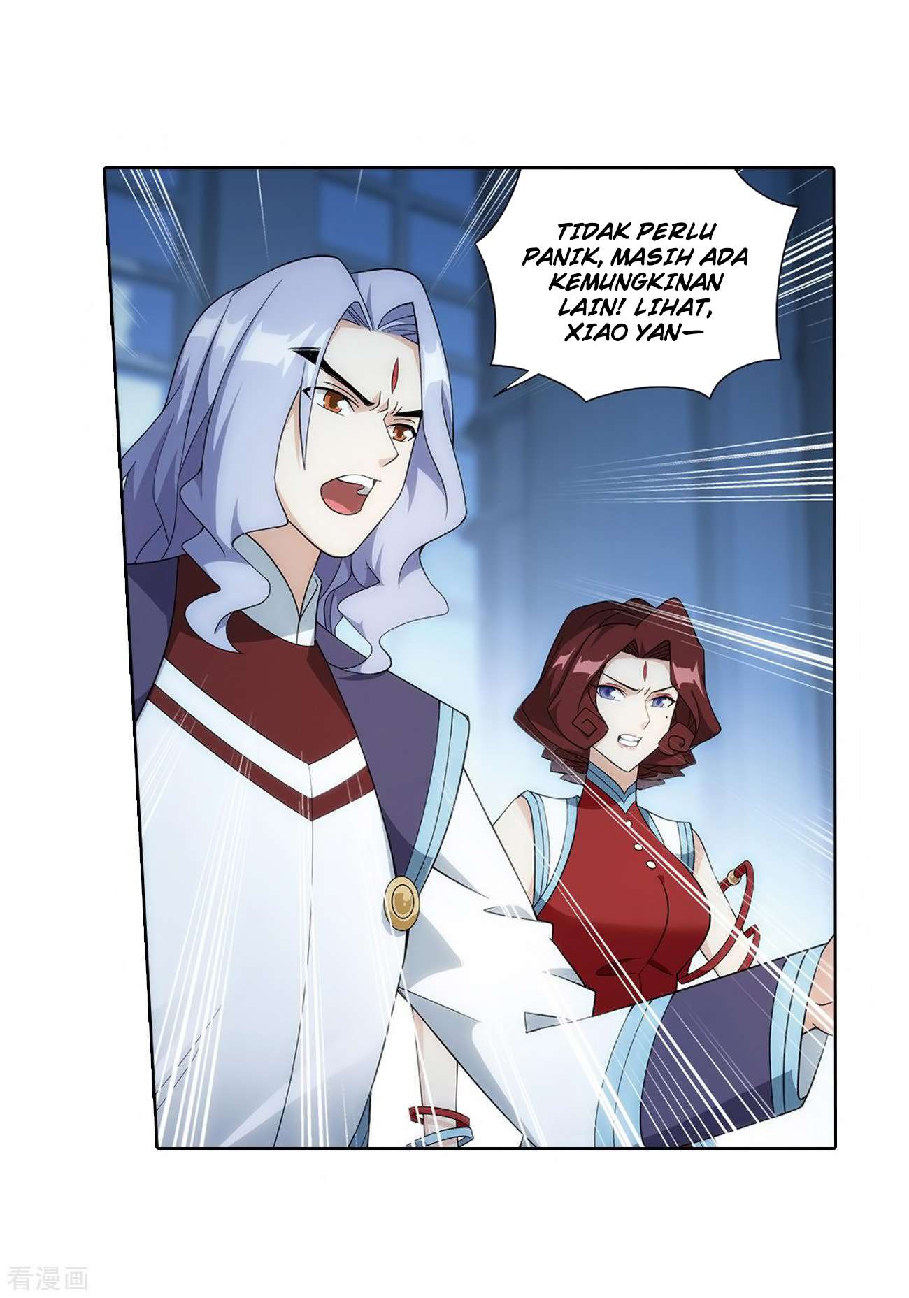 Battle Through the Heavens Chapter 280 - halaman 55