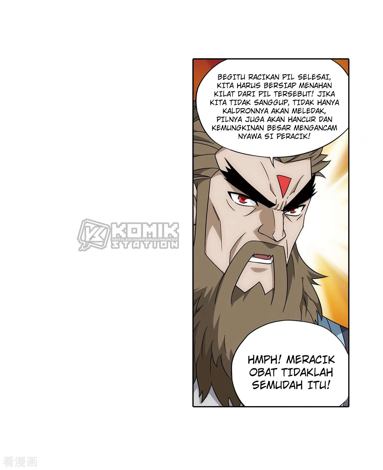 Battle Through the Heavens Chapter 280 - halaman 9