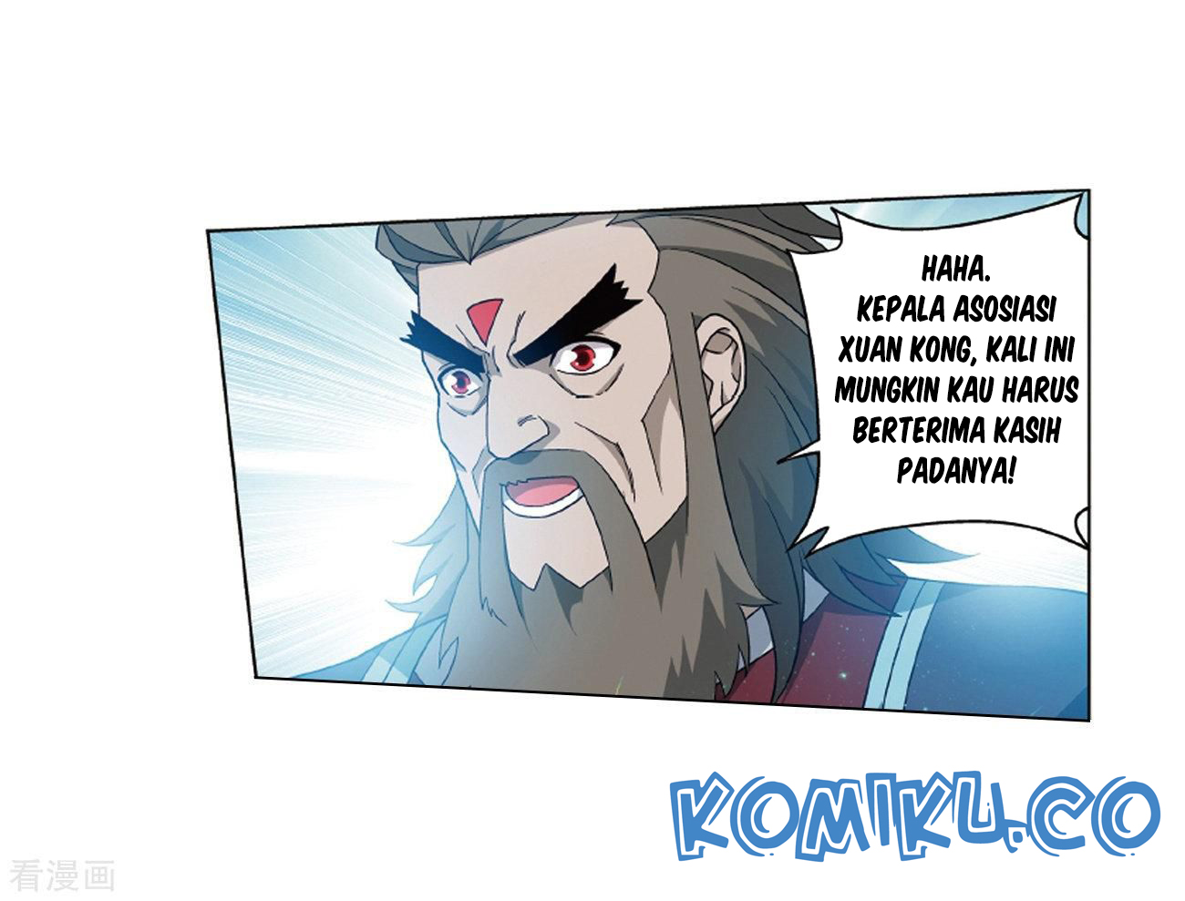 Battle Through the Heavens Chapter 281 - halaman 10