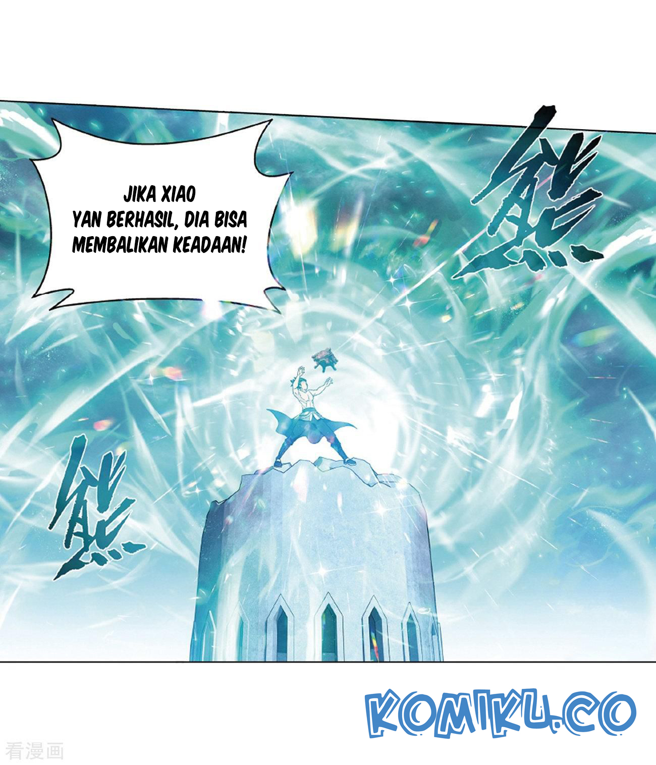 Battle Through the Heavens Chapter 281 - halaman 11