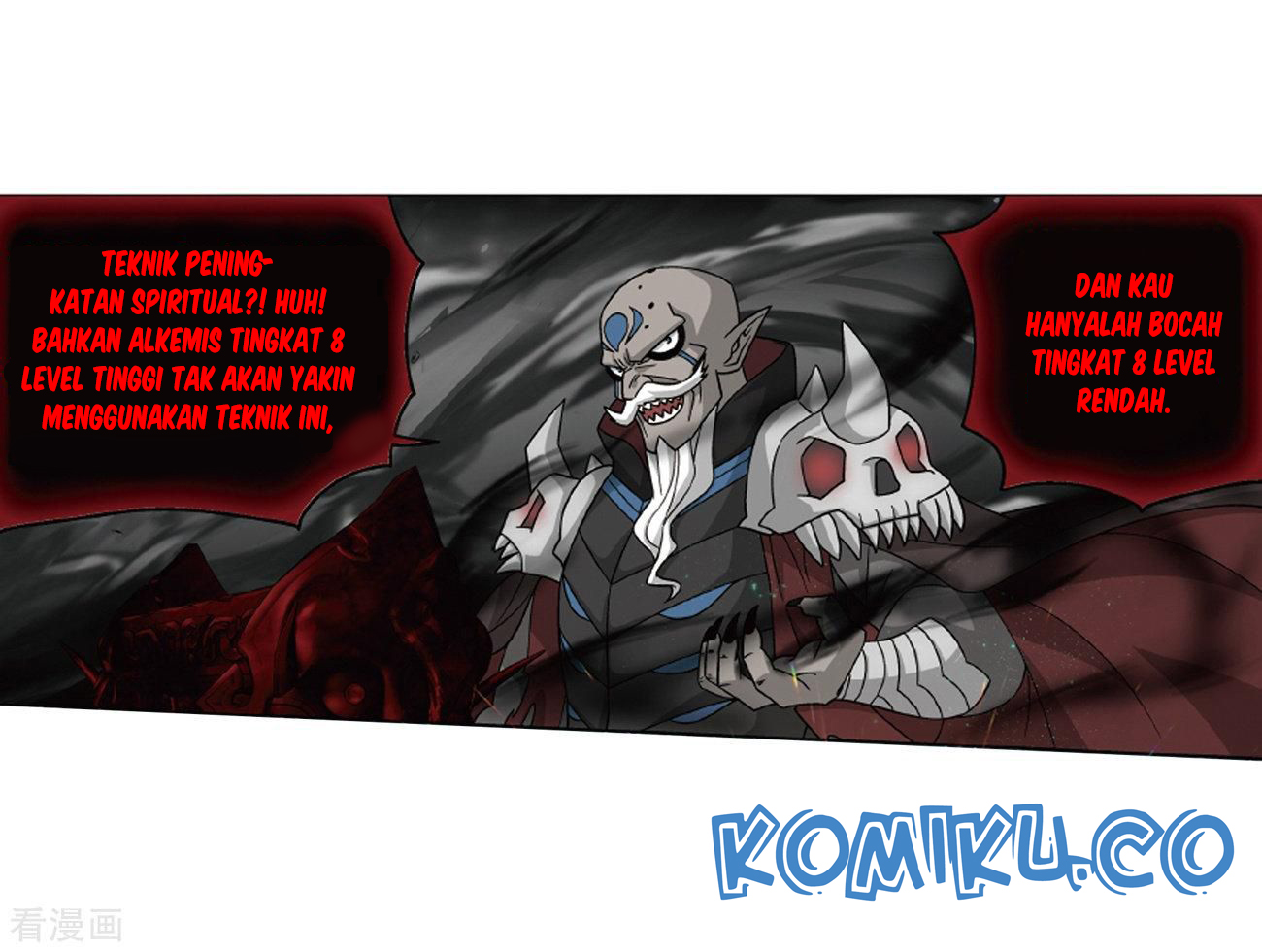 Battle Through the Heavens Chapter 281 - halaman 12