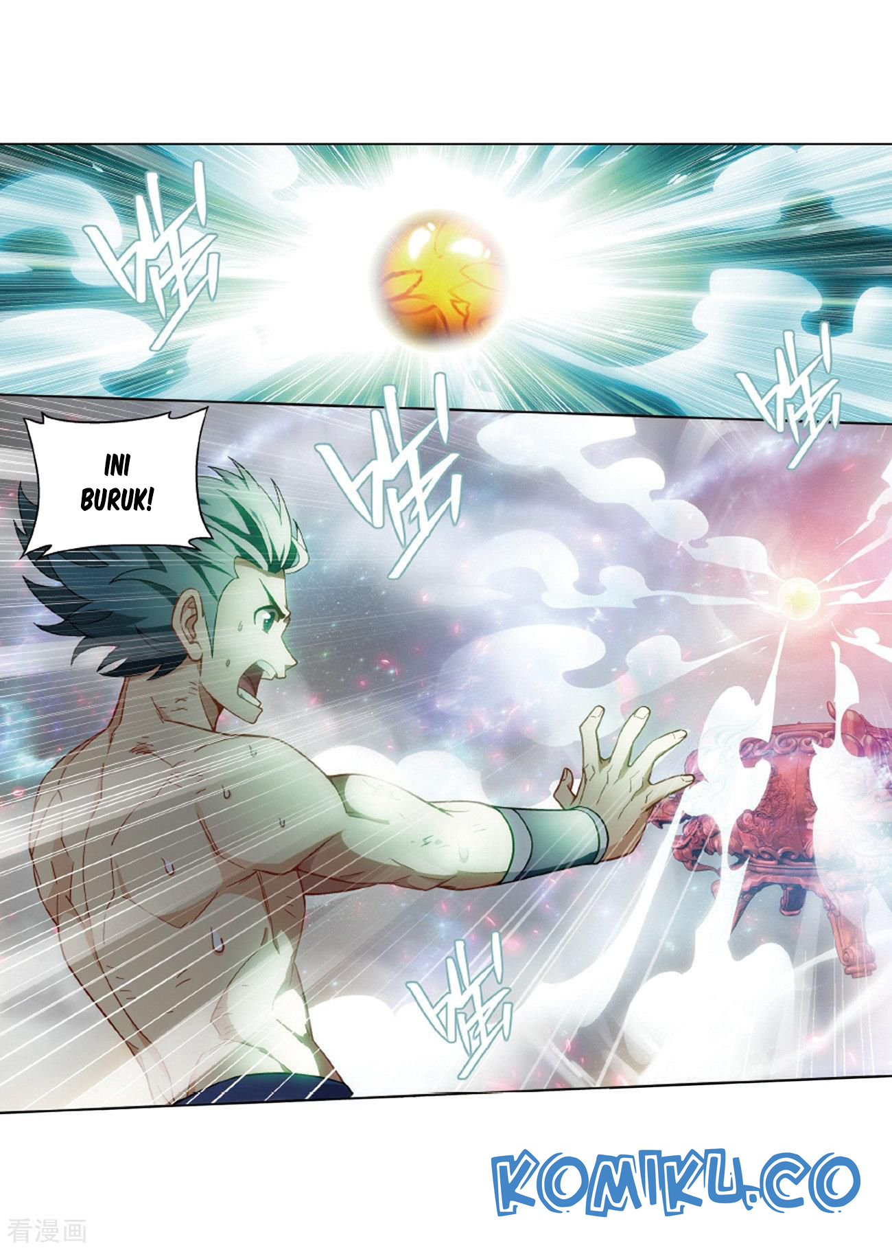 Battle Through the Heavens Chapter 281 - halaman 15