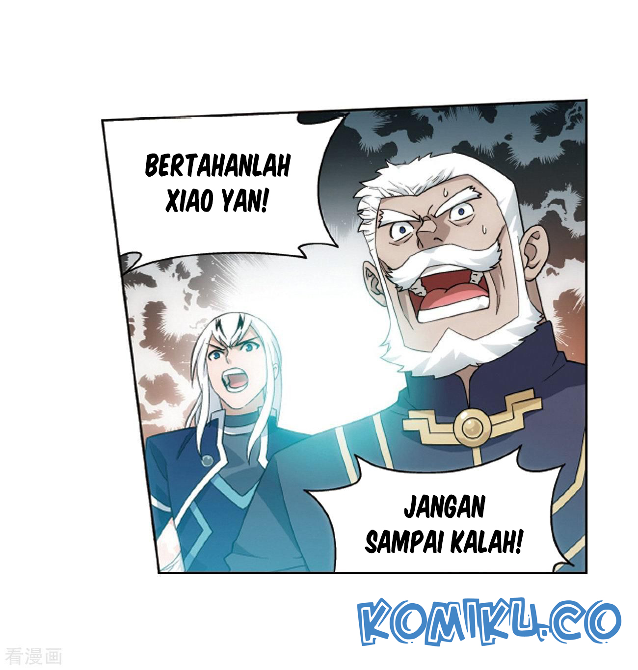 Battle Through the Heavens Chapter 281 - halaman 17