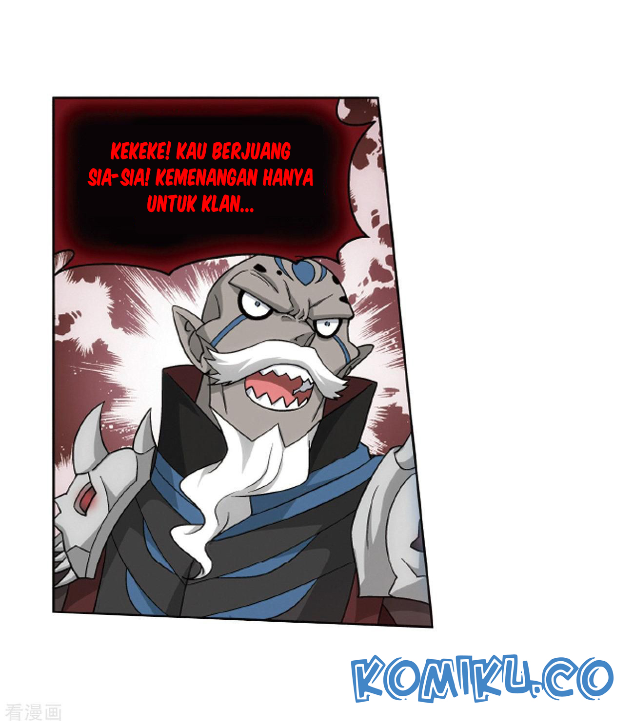 Battle Through the Heavens Chapter 281 - halaman 18