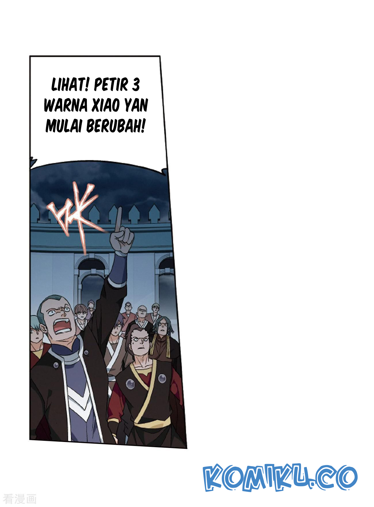Battle Through the Heavens Chapter 281 - halaman 21