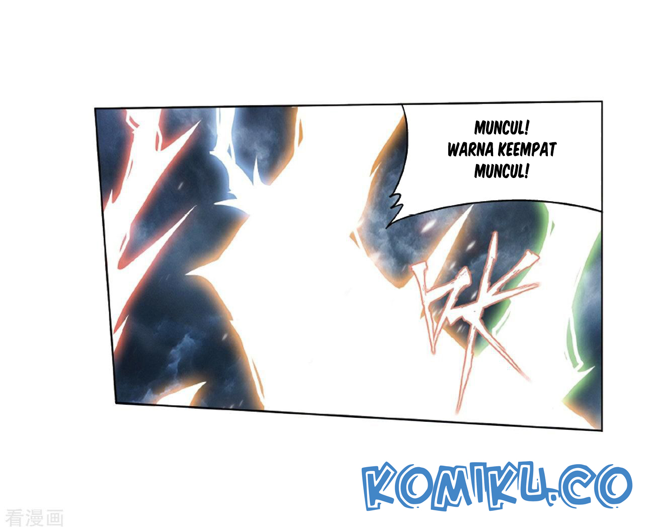 Battle Through the Heavens Chapter 281 - halaman 23