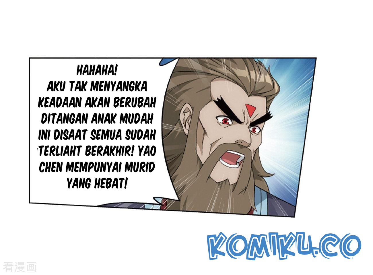 Battle Through the Heavens Chapter 281 - halaman 28