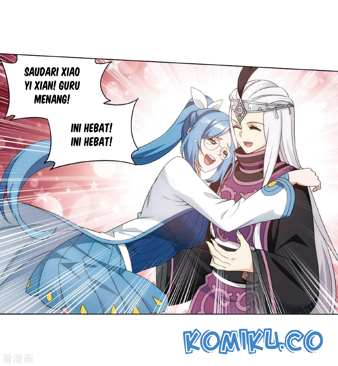 Battle Through the Heavens Chapter 281 - halaman 30