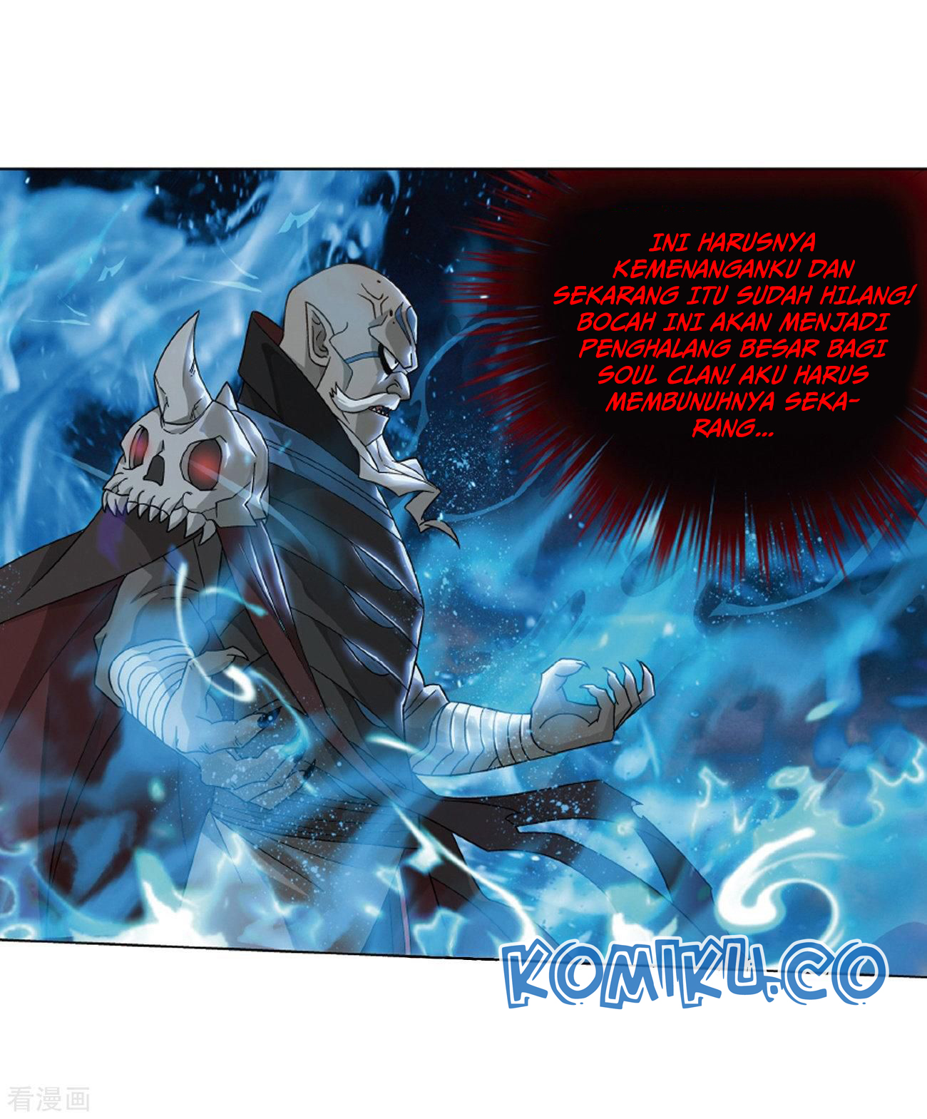 Battle Through the Heavens Chapter 281 - halaman 32