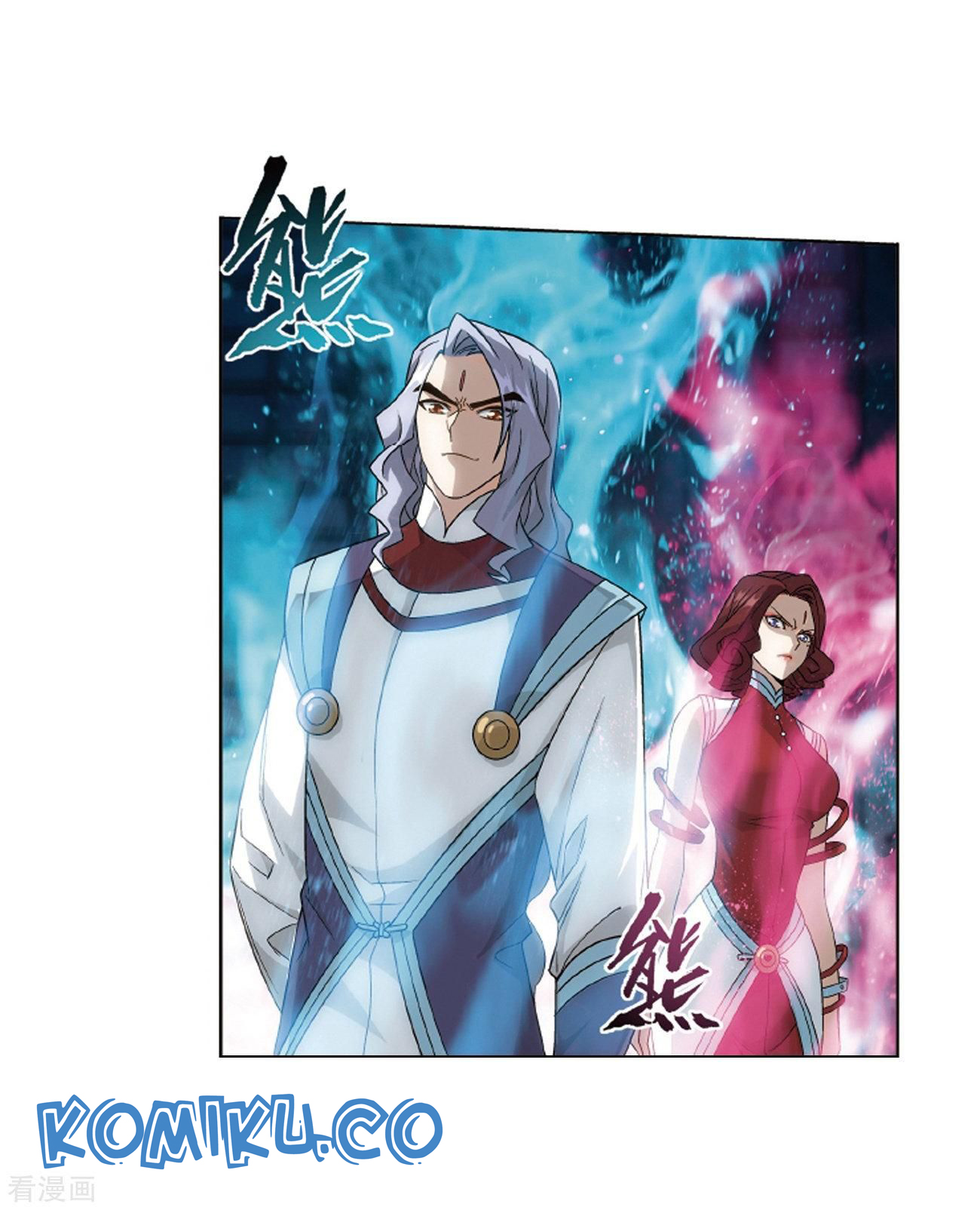 Battle Through the Heavens Chapter 281 - halaman 34