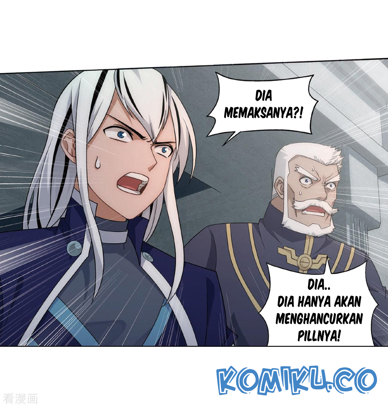 Battle Through the Heavens Chapter 281 - halaman 4