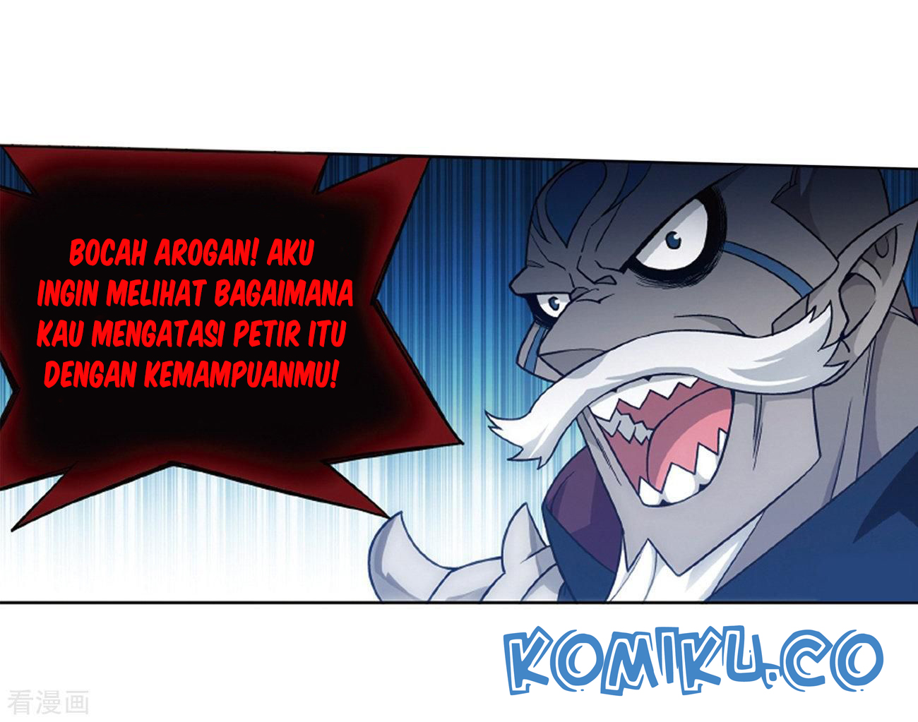 Battle Through the Heavens Chapter 281 - halaman 43