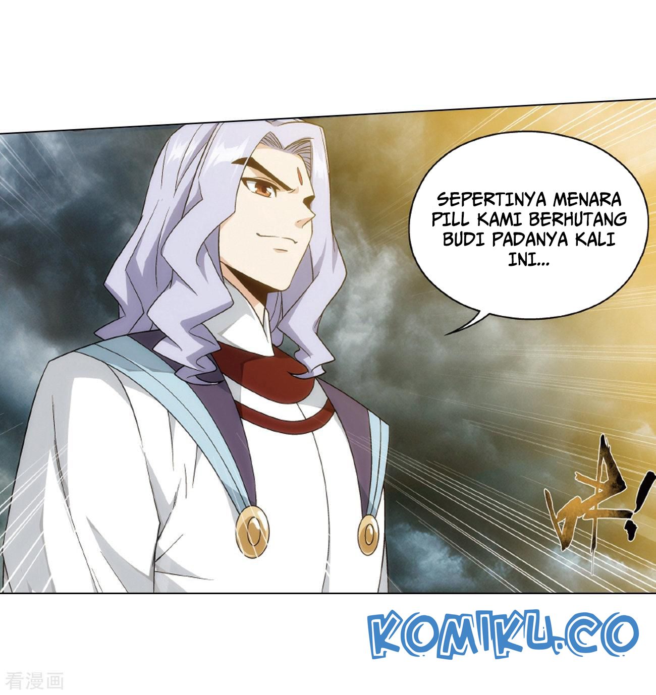 Battle Through the Heavens Chapter 281 - halaman 49