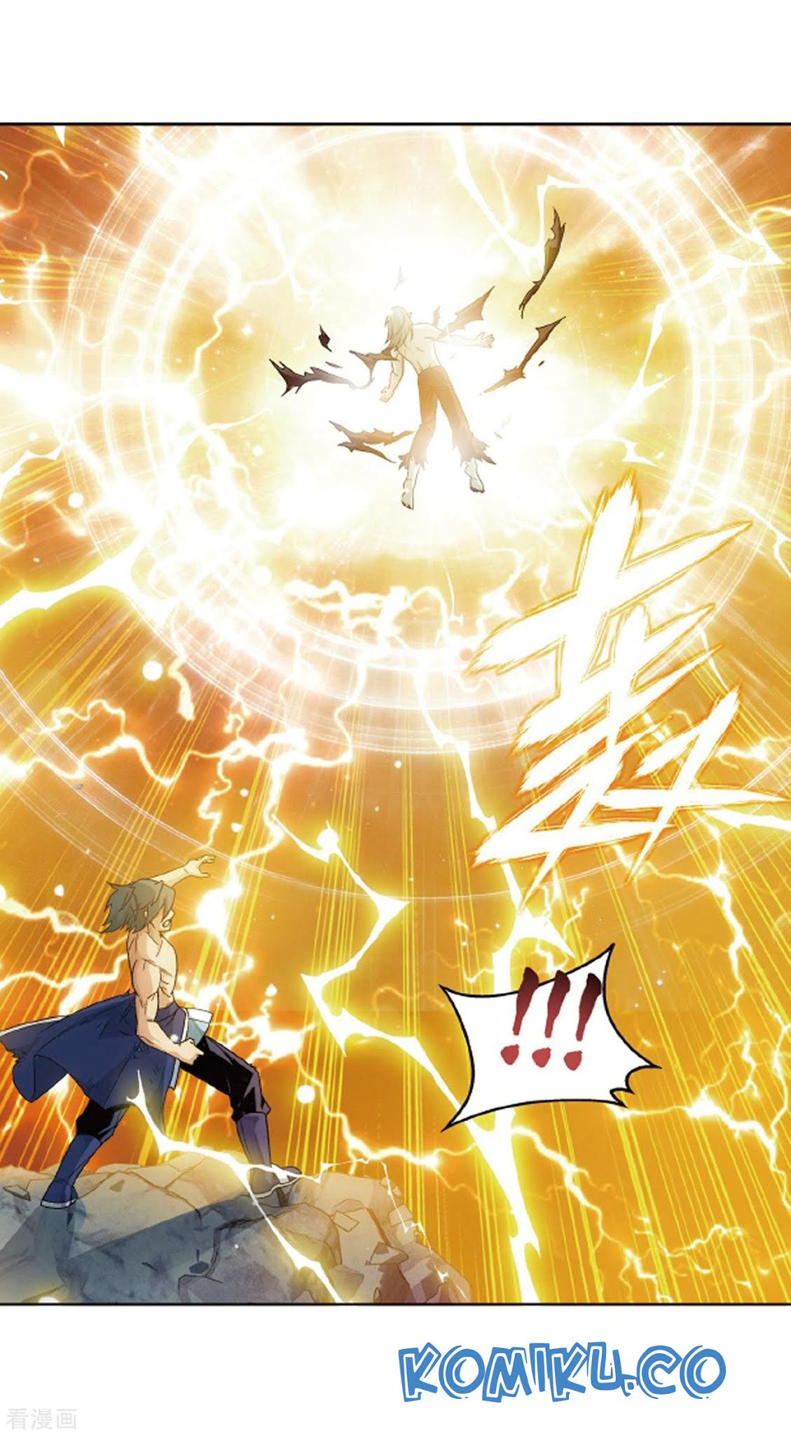 Battle Through the Heavens Chapter 281 - halaman 52