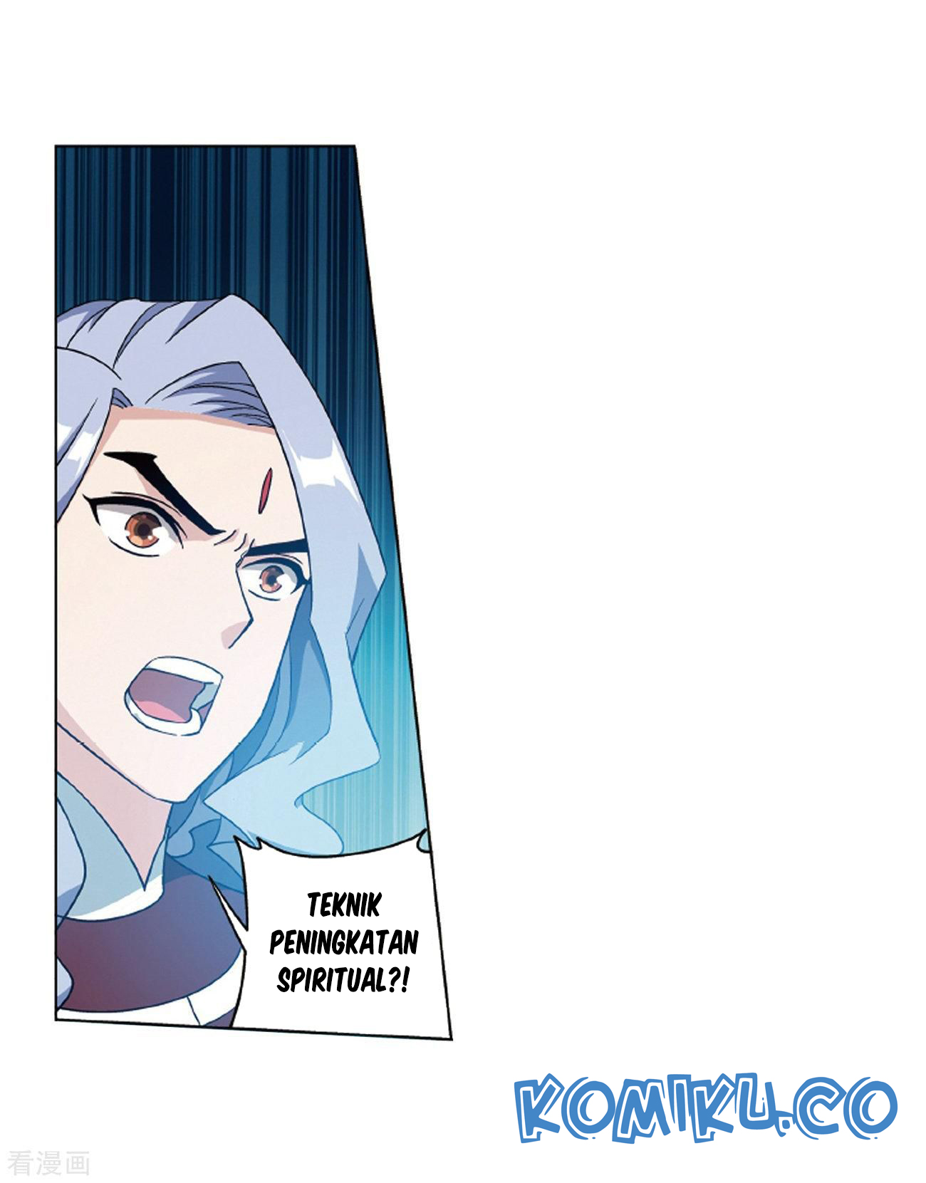 Battle Through the Heavens Chapter 281 - halaman 8